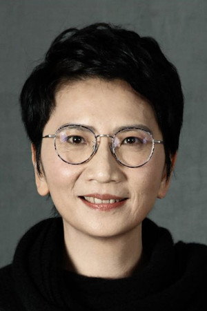Cover image for Lei Chen-ching