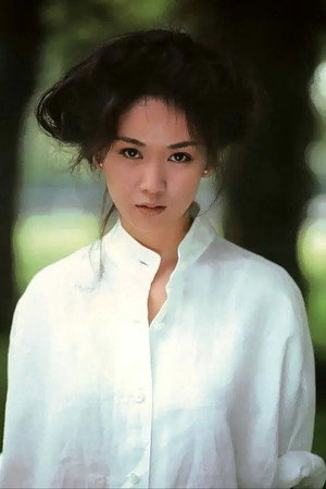 Cover image for 早乙女愛