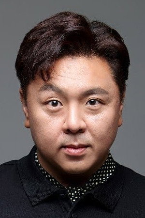 Cover image for Moon Won-ju