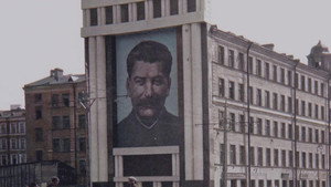 Poster for Эпизод 10