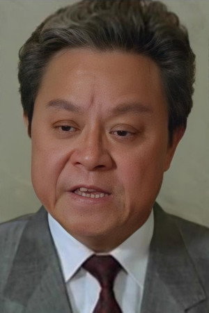 Cover image for 董驃