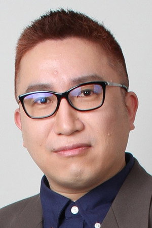 Cover image for 合田慎二郎