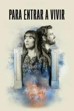 Poster for Готов к заселению