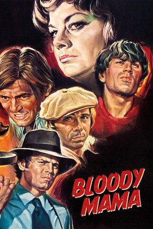 Poster for Кровавая ма ма