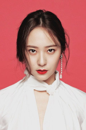 Cover image for 정수정