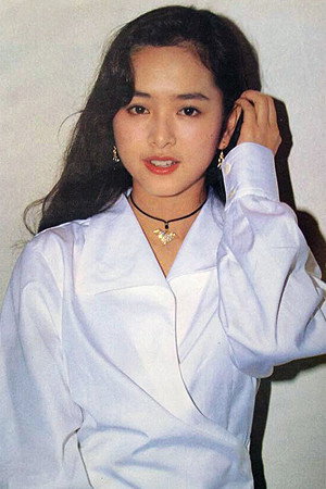 Cover image for 葉蘊儀