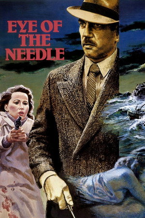 Poster for Ушко иголки