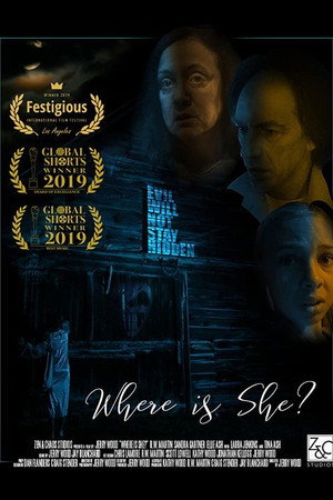 Poster for Где она ?