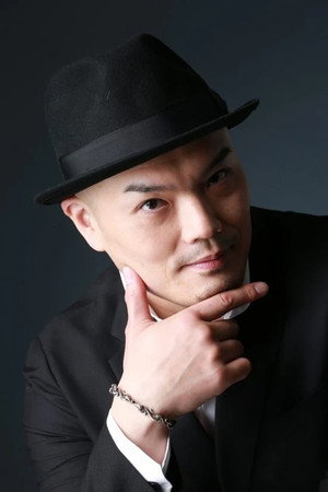 Cover image for Masaru Hachinohe