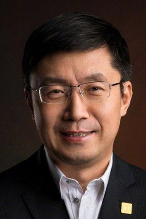 Cover image for 龚宇
