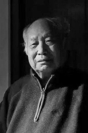 Cover image for 杨占家