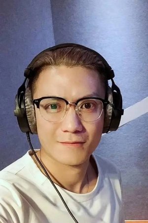 Cover image for 张珈铭