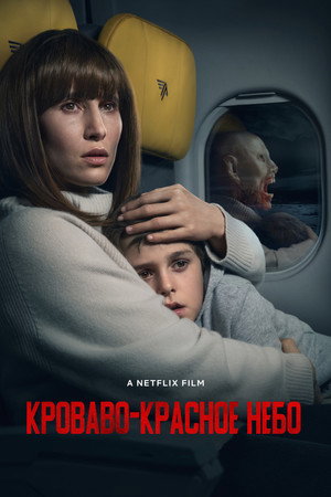 Poster for Blood Red Sky
