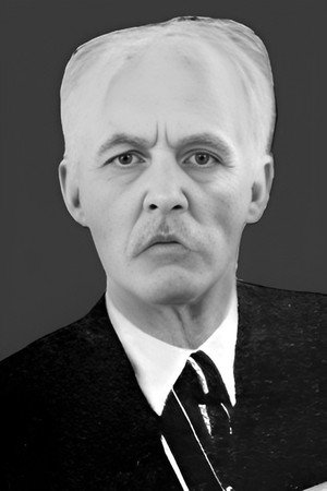 Cover image for Frederick Vroom
