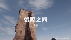 Poster for Эпизод 2