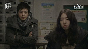 Poster for Эпизод 3