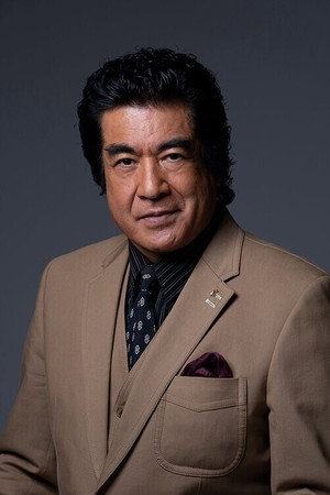 Cover image for 藤岡弘、