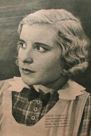 Cover image for Симона Бурдэ