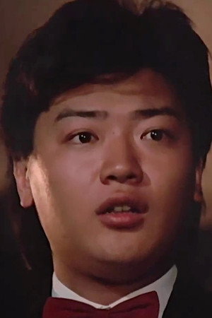 Cover image for 李志傑