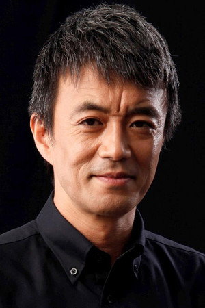 Cover image for 金山一彦