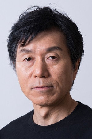 Cover image for 平田満