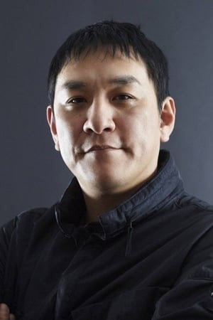 Cover image for ピエール瀧