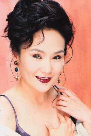 Cover image for Hu Chin