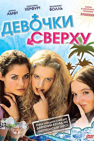 Poster for Girls on Top