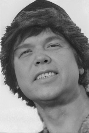 Cover image for Геннадий Горячев