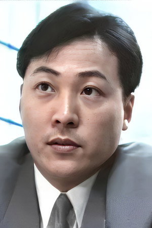 Cover image for Tsu Po-lin