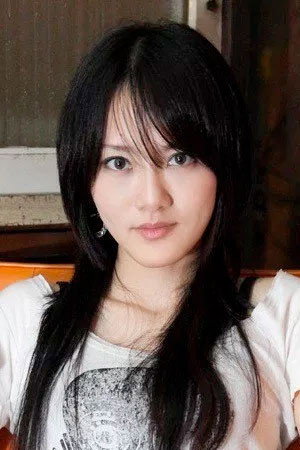 Cover image for Doris Yeh