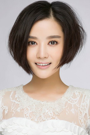 Cover image for Tang Yan