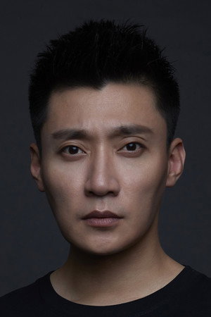 Cover image for Liu Chang De