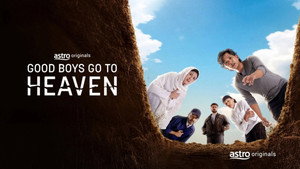 Poster for Эпизод 9