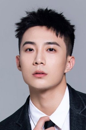 Cover image for 章博予