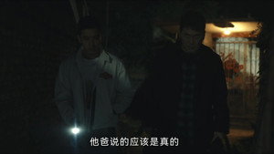 Poster for Эпизод 6