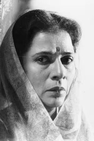 Cover image for Uttara Baokar