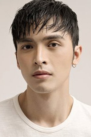 Cover image for Công Dương