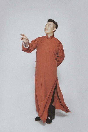 Cover image for Cao Heyang