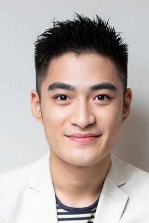 Cover image for 潘綱大