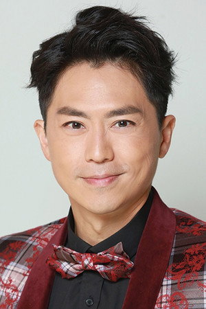 Cover image for 森美