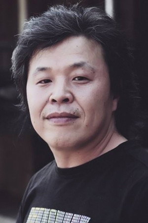Cover image for 문영동