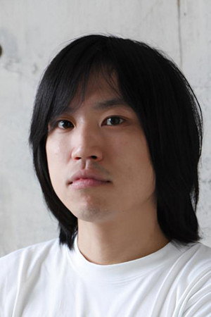 Cover image for 向井康介