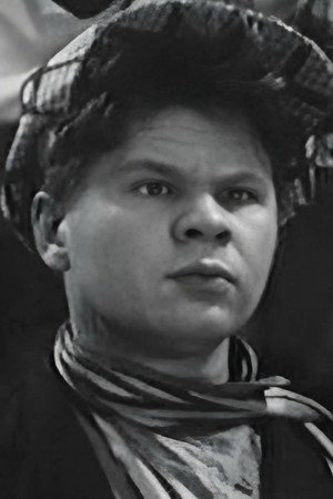 Cover image for Николай Трофимов