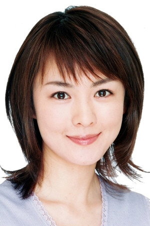 Cover image for 藤谷美紀