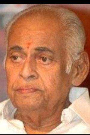 Cover image for Veturi Sundararama Murthy