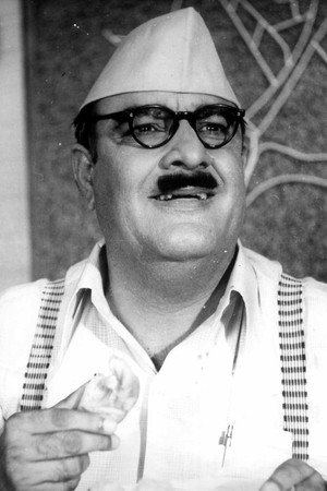 Cover image for Rajendranath Malhotra