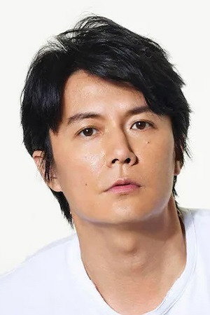 Cover image for 福山雅治