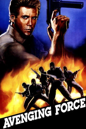 Poster for Карающая сила