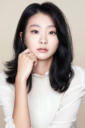 Cover image for 김다미